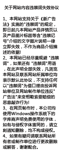 湖州天和機(jī)械有限公司