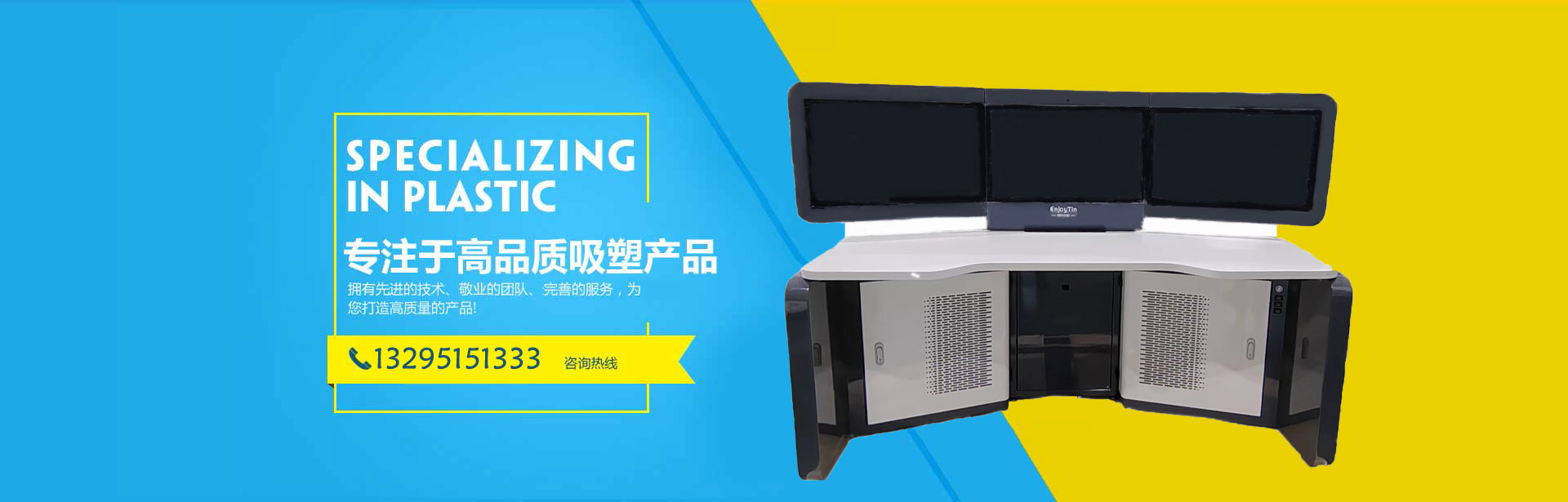 標(biāo)準(zhǔn)模塊化輸送機(jī)（物流設(shè)備）